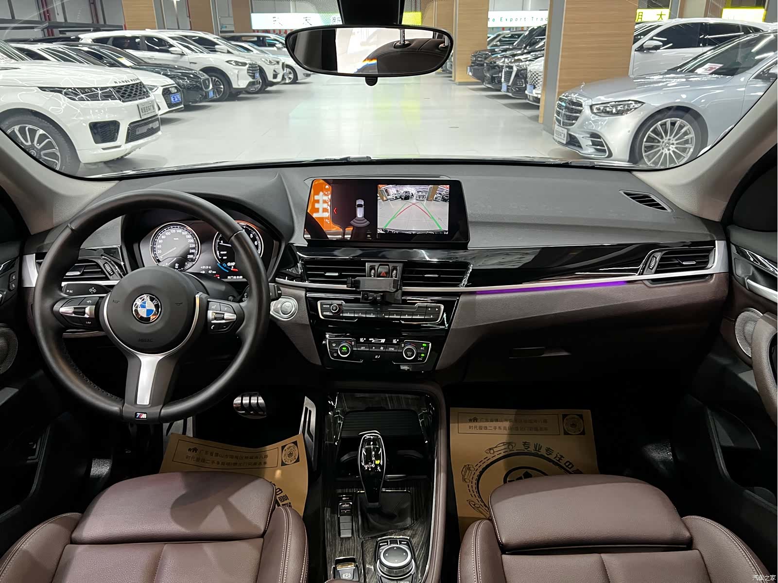 BMW X1, 2021 6