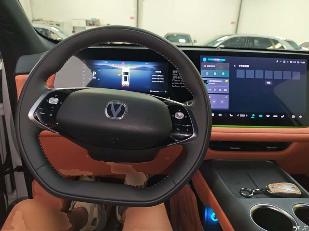 Changan CS75, 2026 10