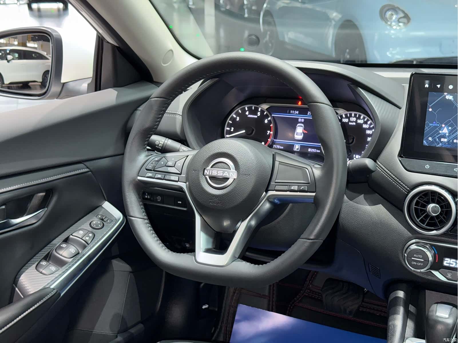 Nissan Sylphy, 2024 10