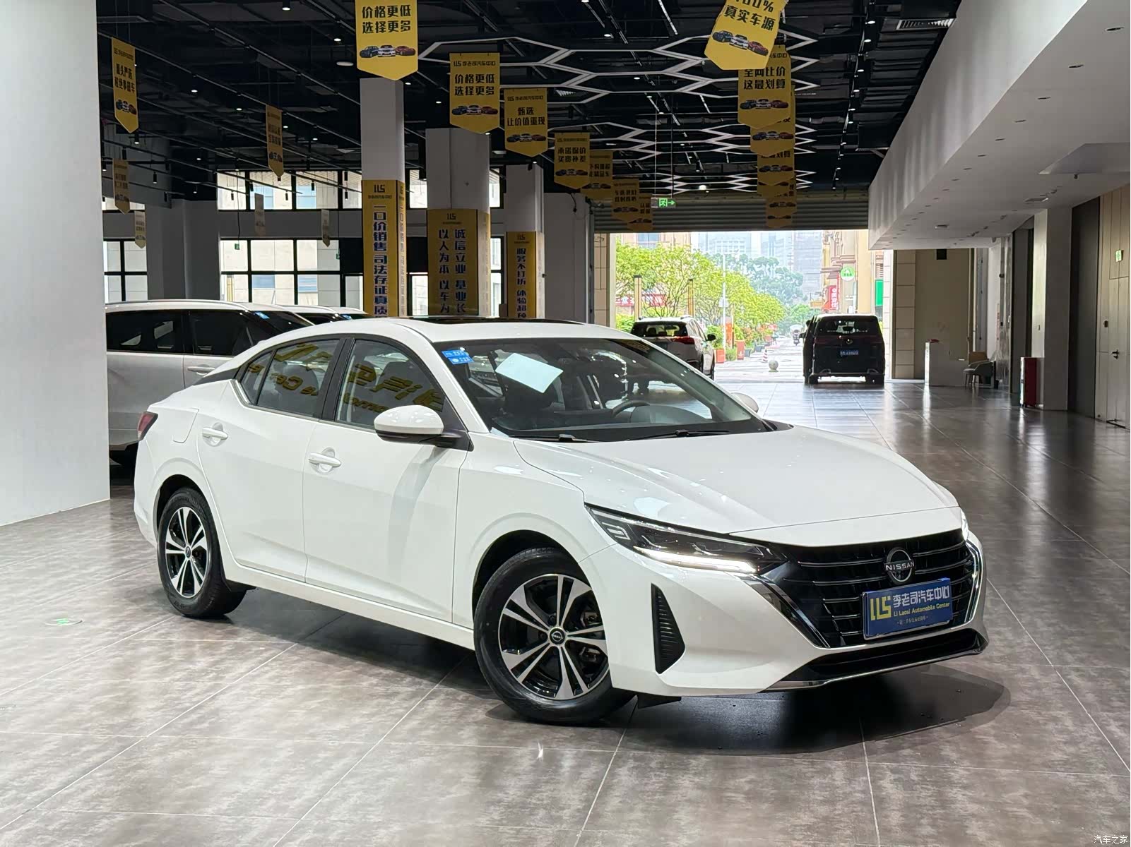 Nissan Sylphy, 2024 3