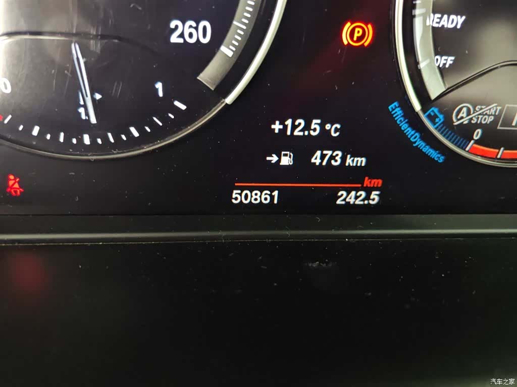 BMW X1, 2023 19