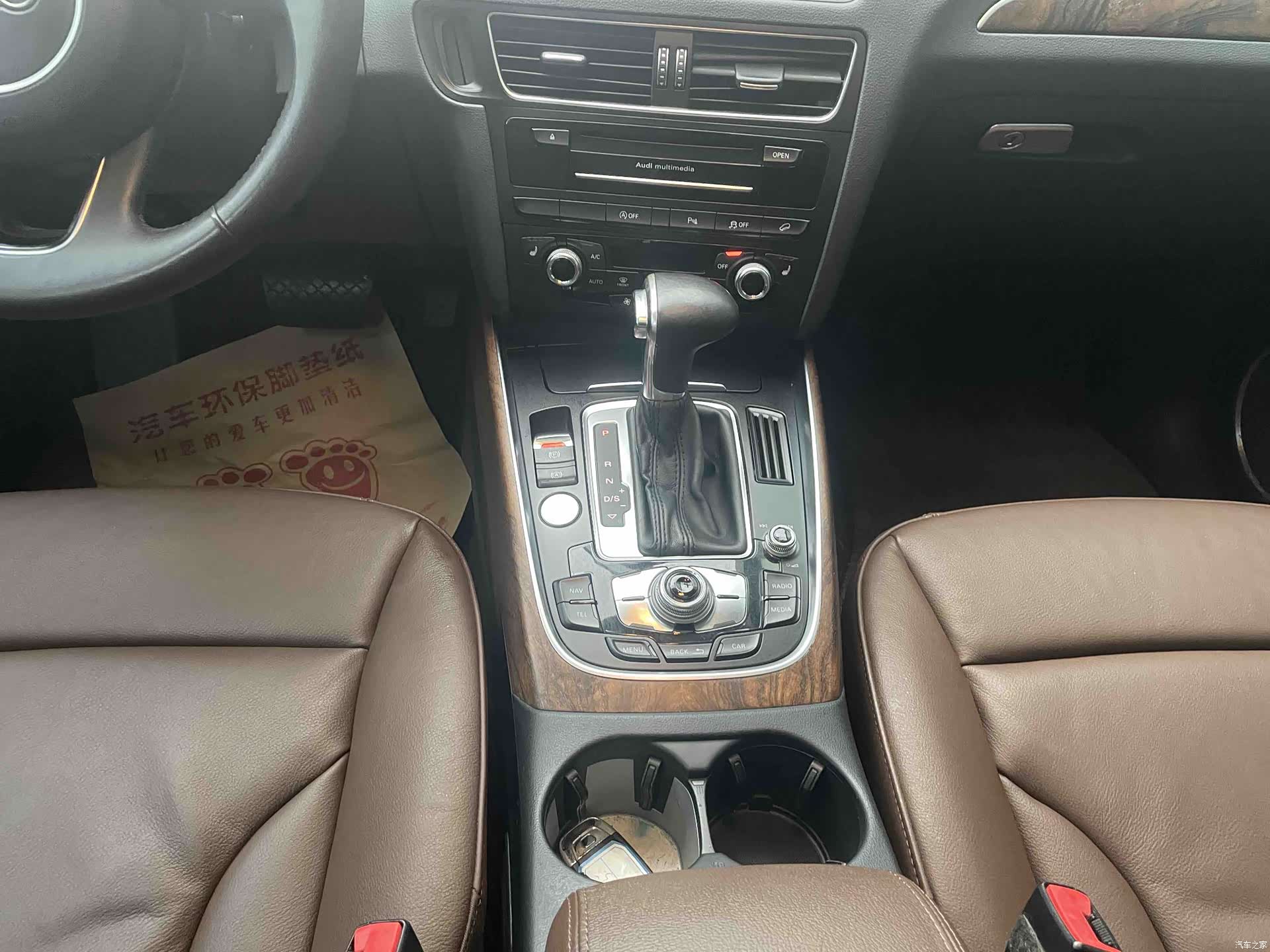 Audi Q5, 2015 8