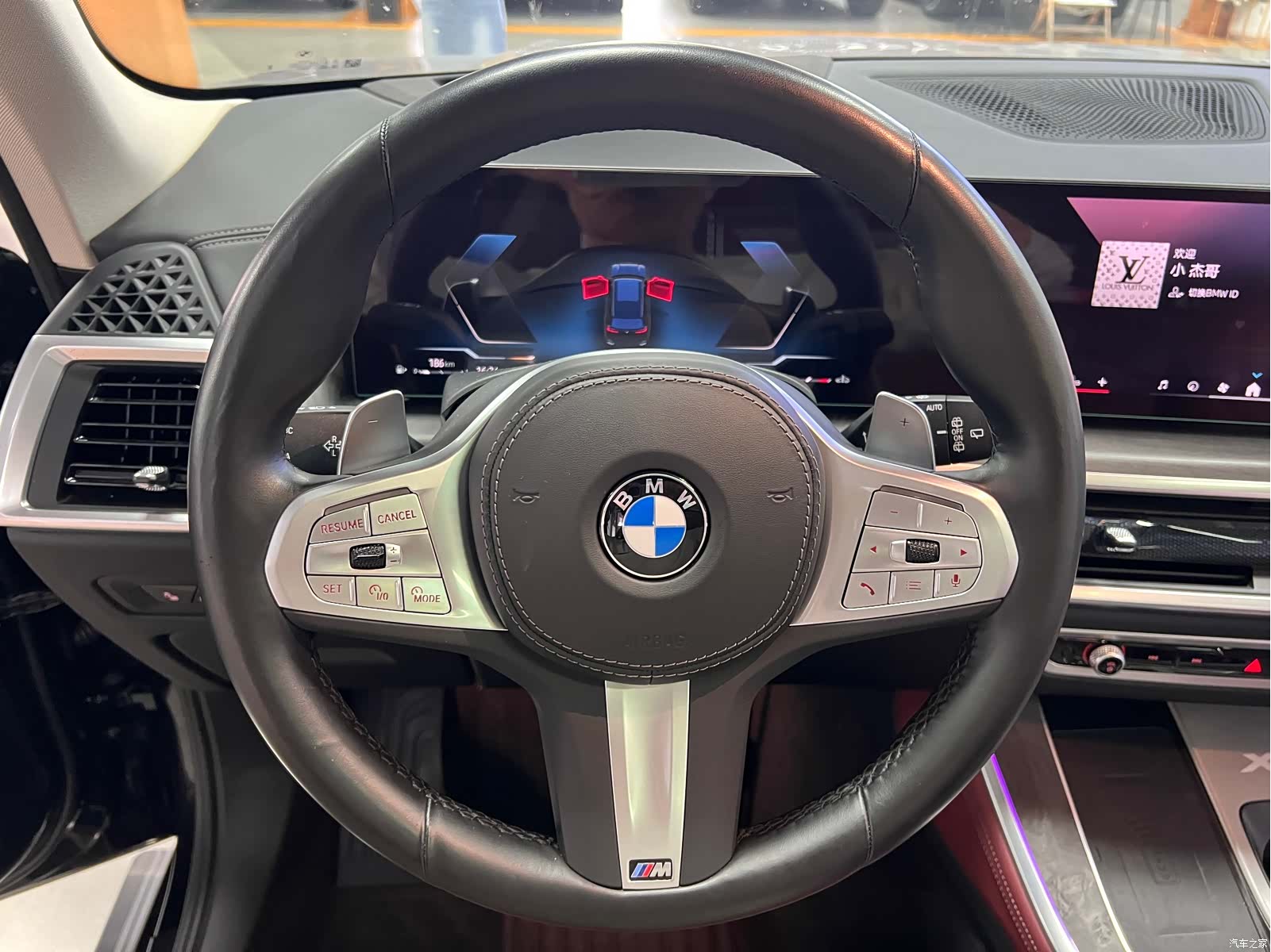 BMW X5, 2024 7