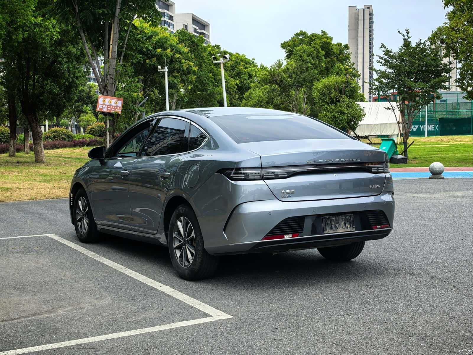 BYD Destroyer 05, 2024 9