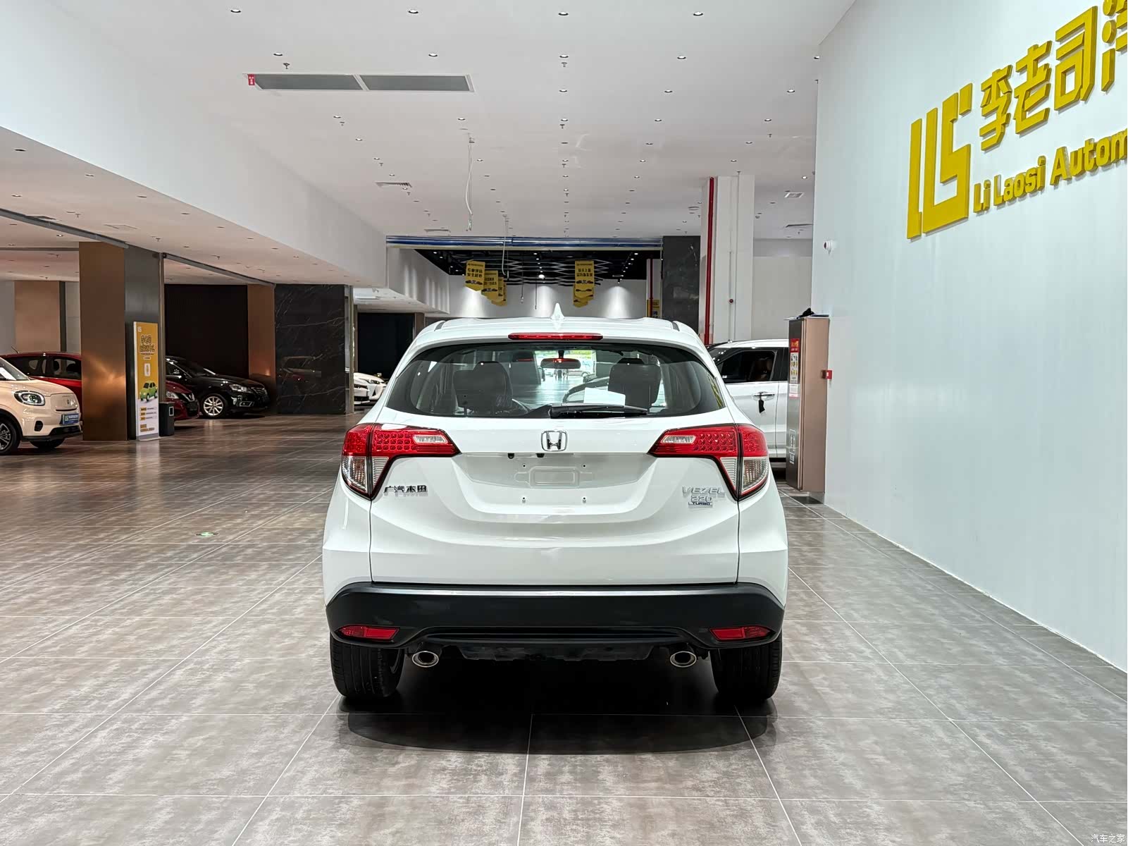 Honda Vezel, 2021 6
