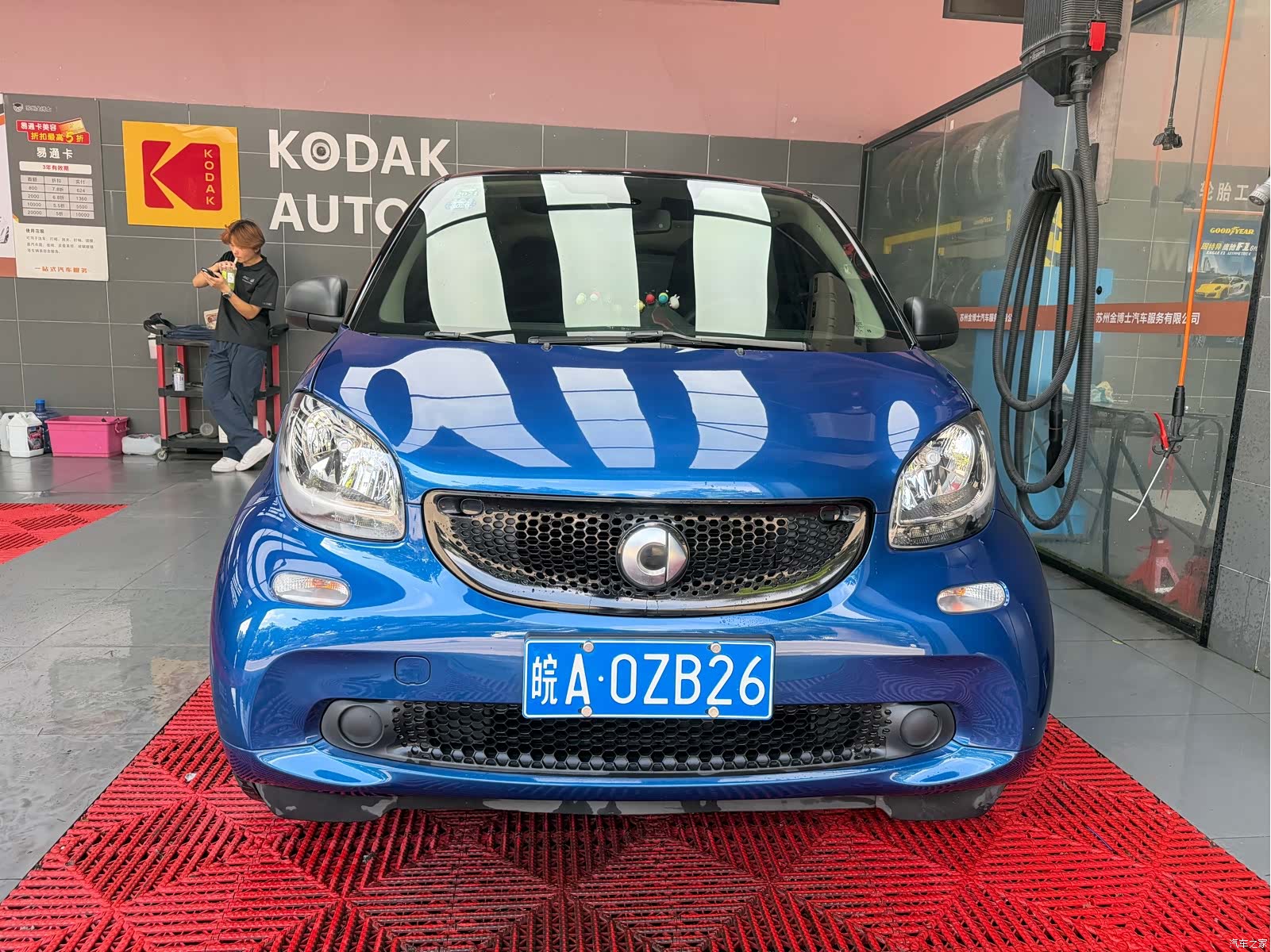 Smart Fortwo, 2017 2