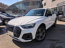 �µ�Q5L Sportback 2023�� 40 TFSI ʱ����