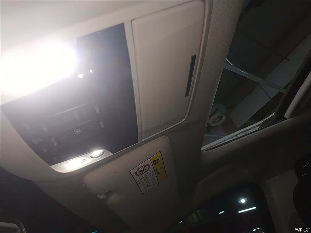 Honda Elysion, 2021 14