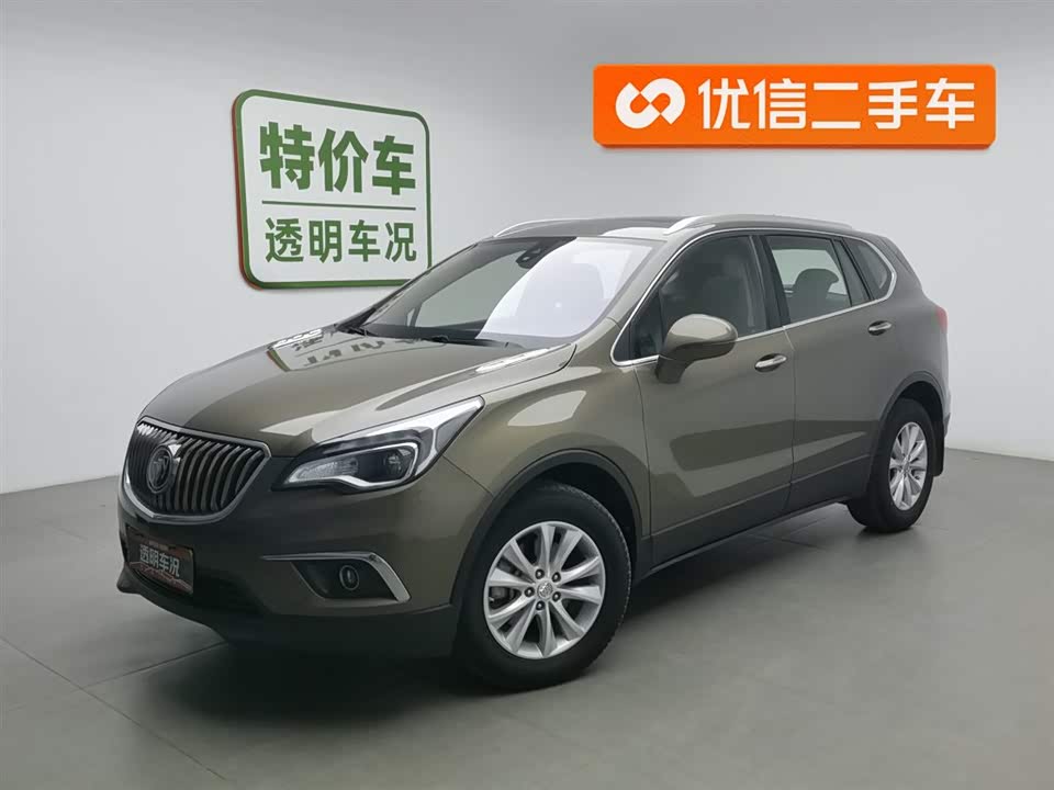 Buick Angkewei Plus
