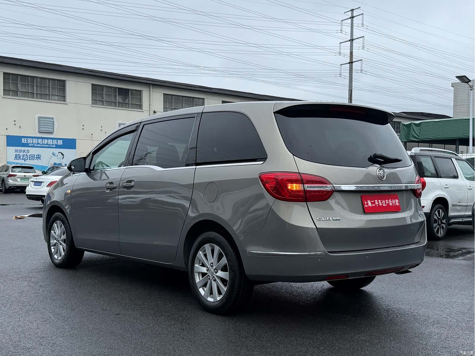 Buick GL8, 2018 10