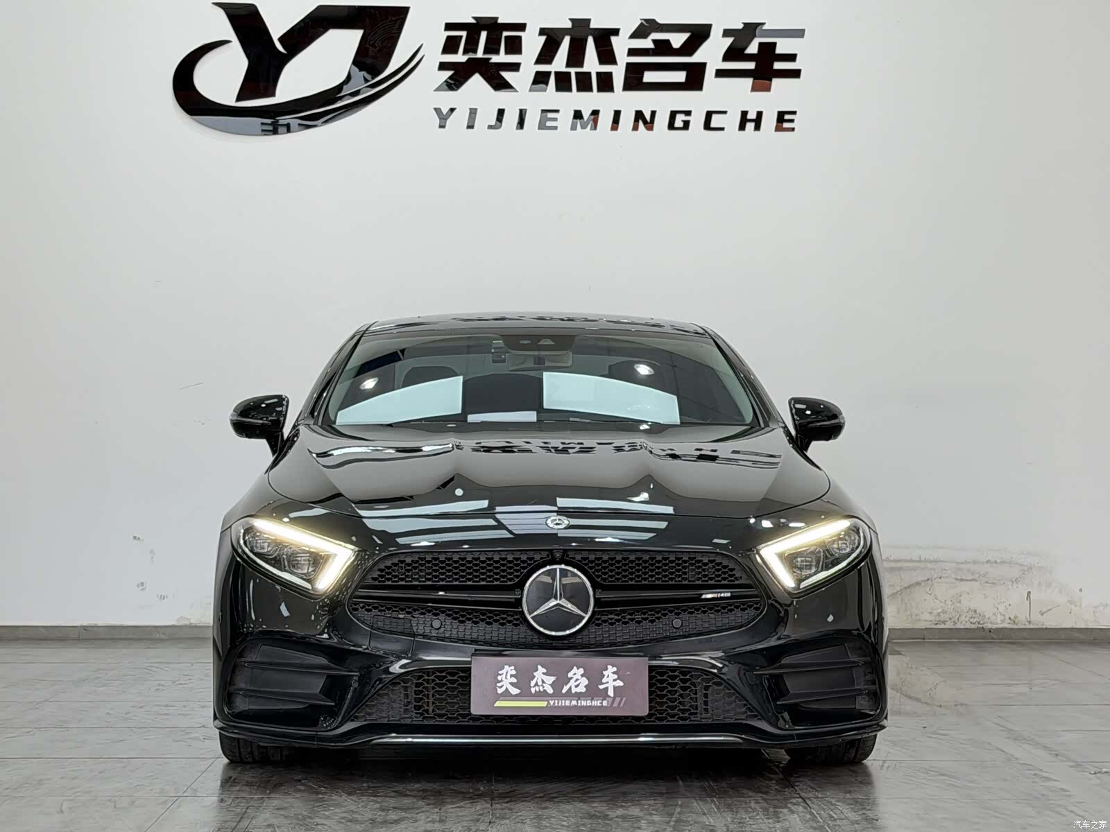 Mercedes-Benz CLS, 2020 2