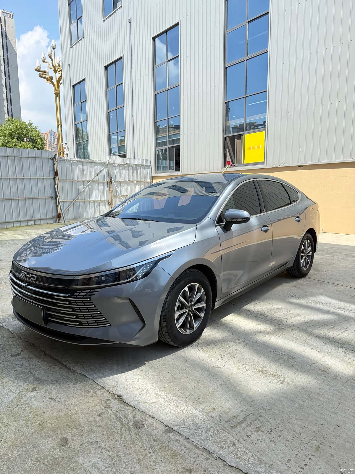 BYD Destroyer 05, 2024 1