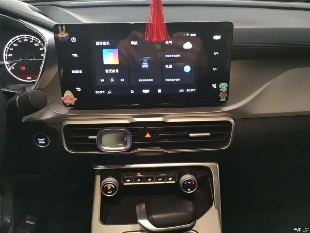 Geely Coolray, 2025 13