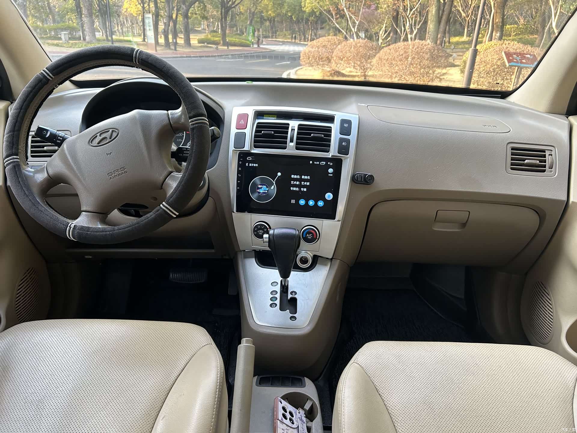 Hyundai Tucson, 2013 9