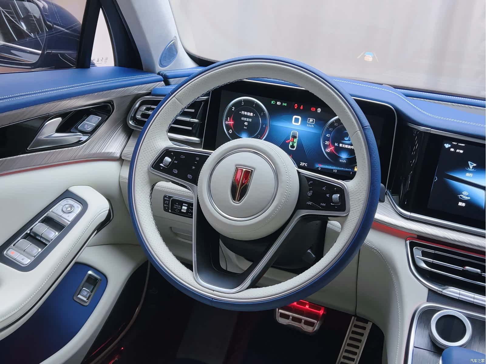 Hongqi H9, 2022 15