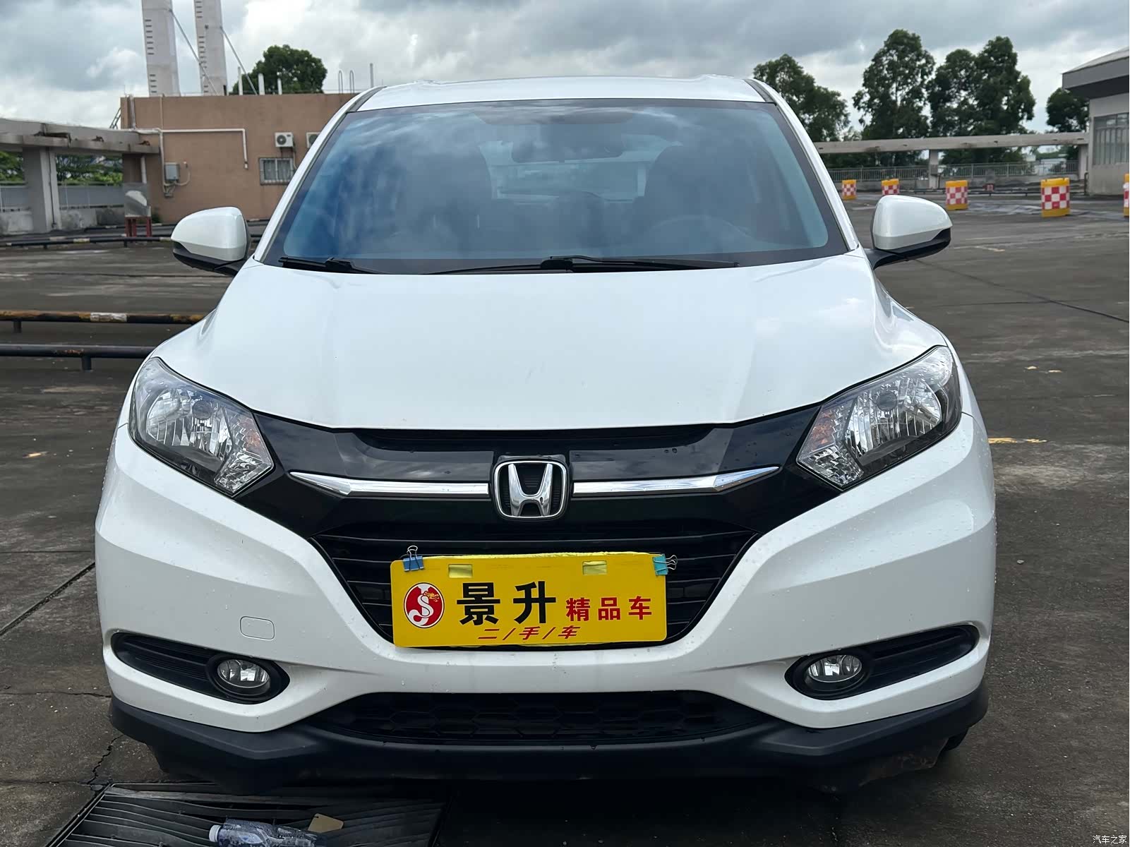 Honda Vezel, 2017 2