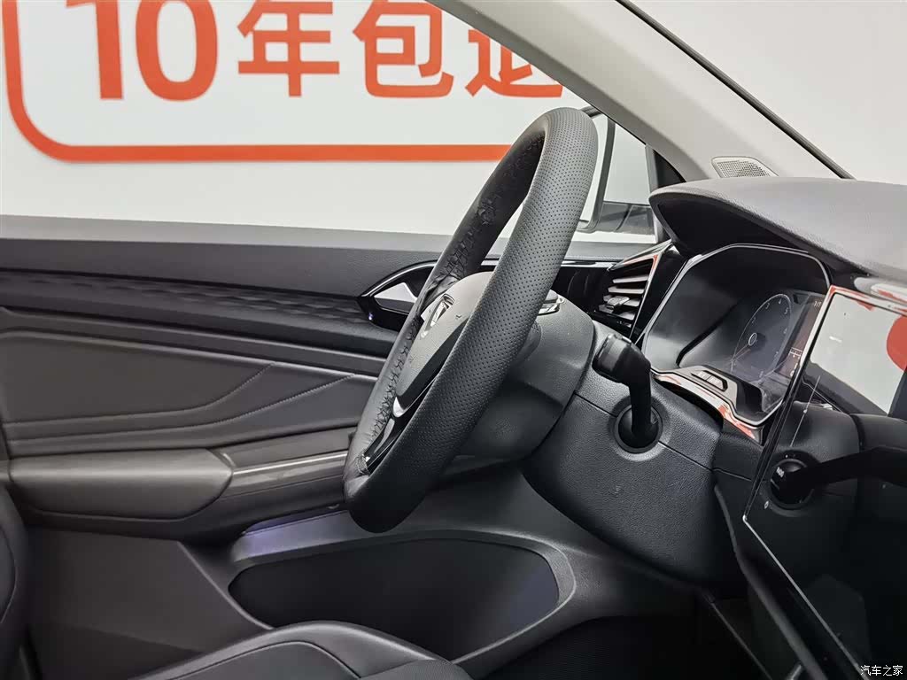 Volkswagen VS5, 2019 22