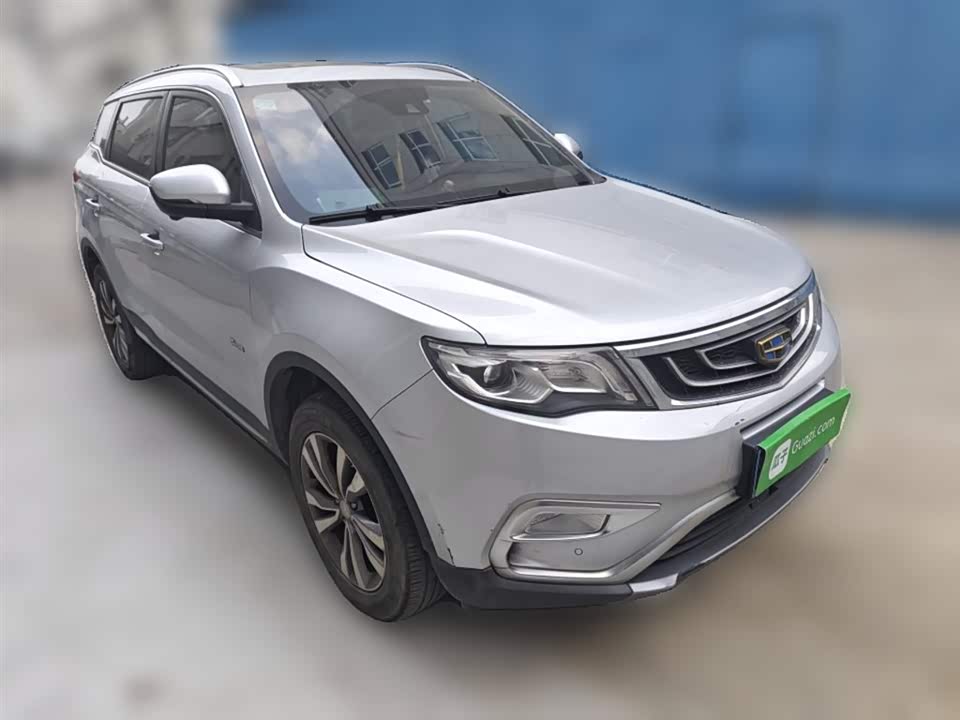 Geely Atlas