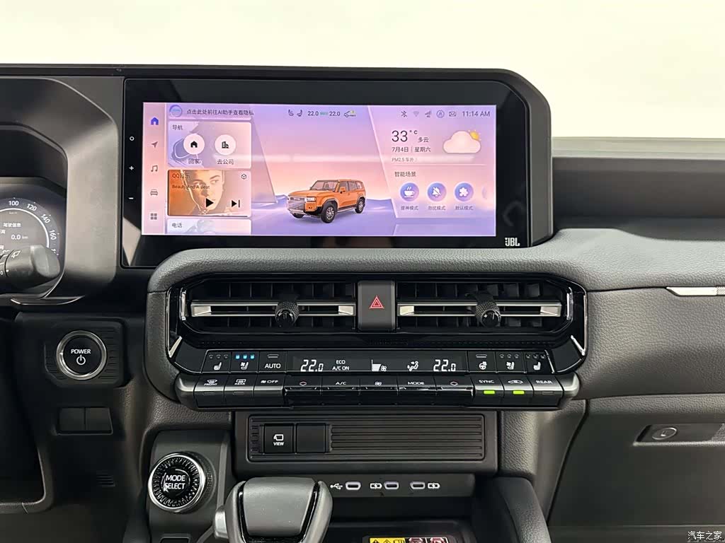 Toyota Prado, 2026 22