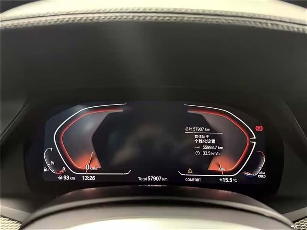 BMW X6, 2023 9