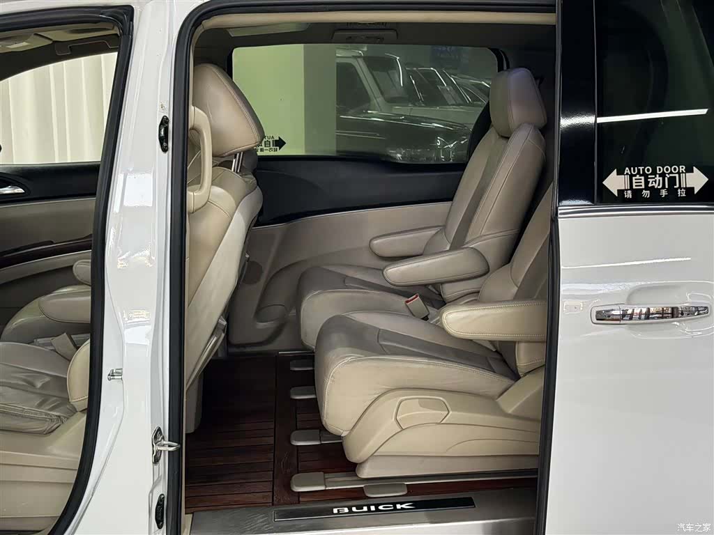 Buick GL8, 2019 27