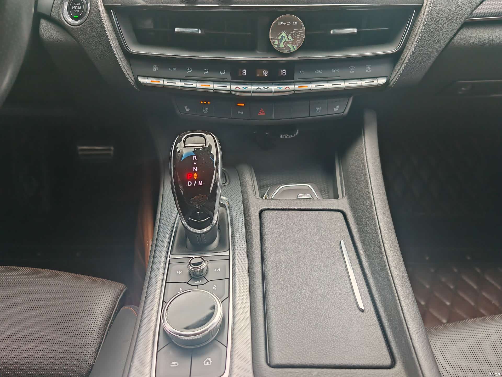 Cadillac CT5, 2020 14
