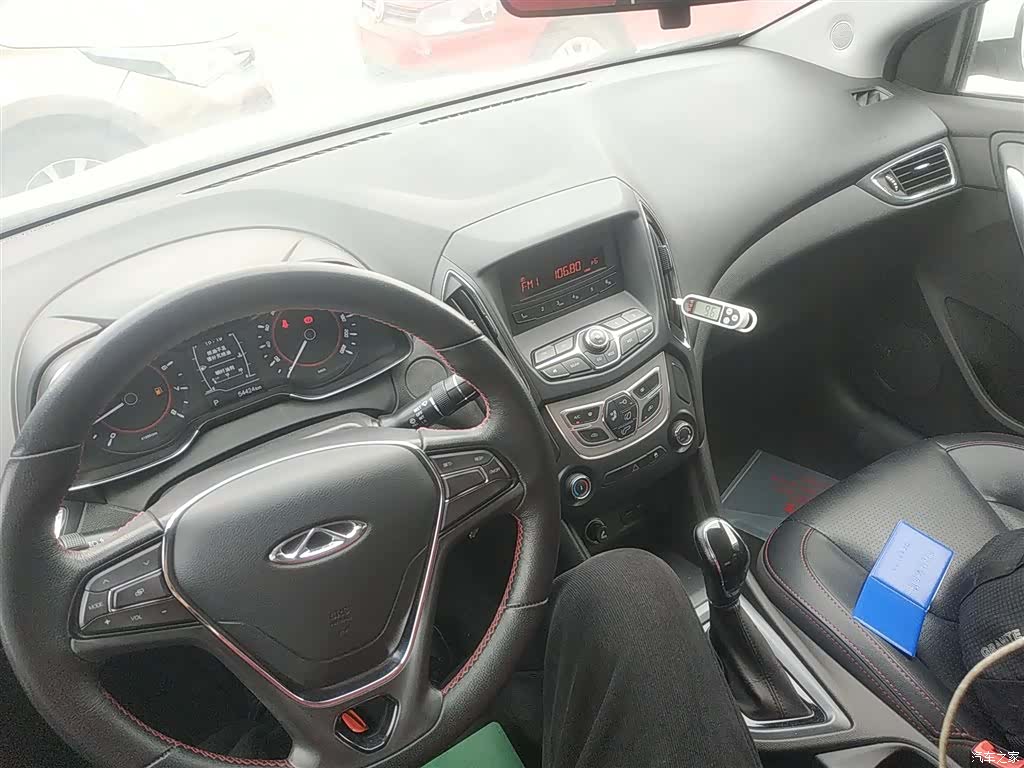 Chery 5, 2018 10
