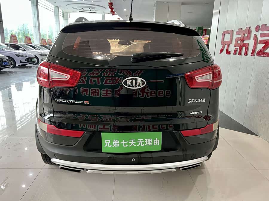 Kia Tucson 2013, фото 11