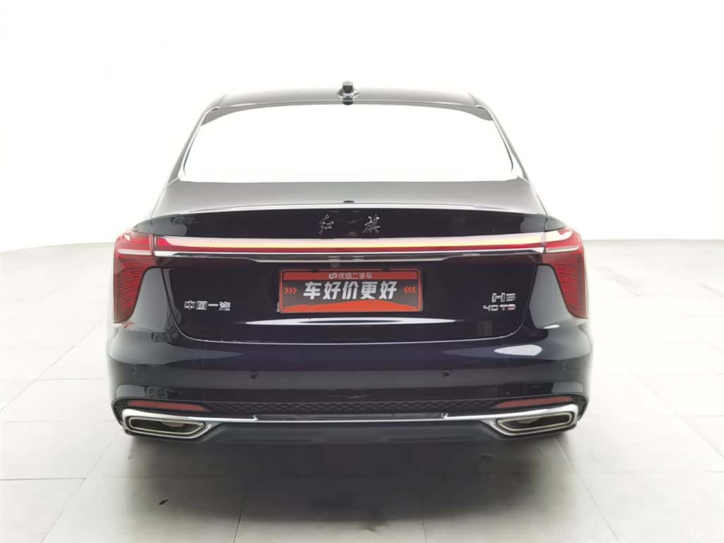 Hongqi H5, 2023 4