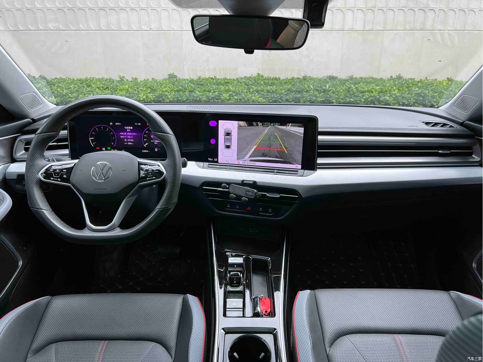 Volkswagen Lamando, 2024 15
