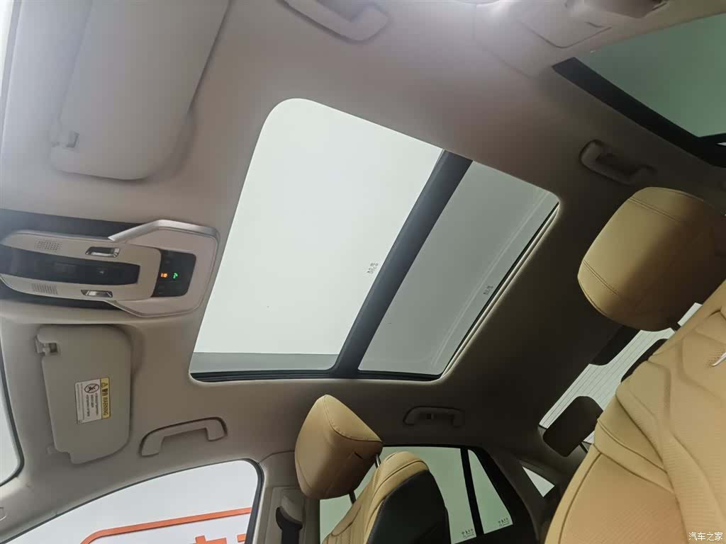 Hongqi H5, 2023 14