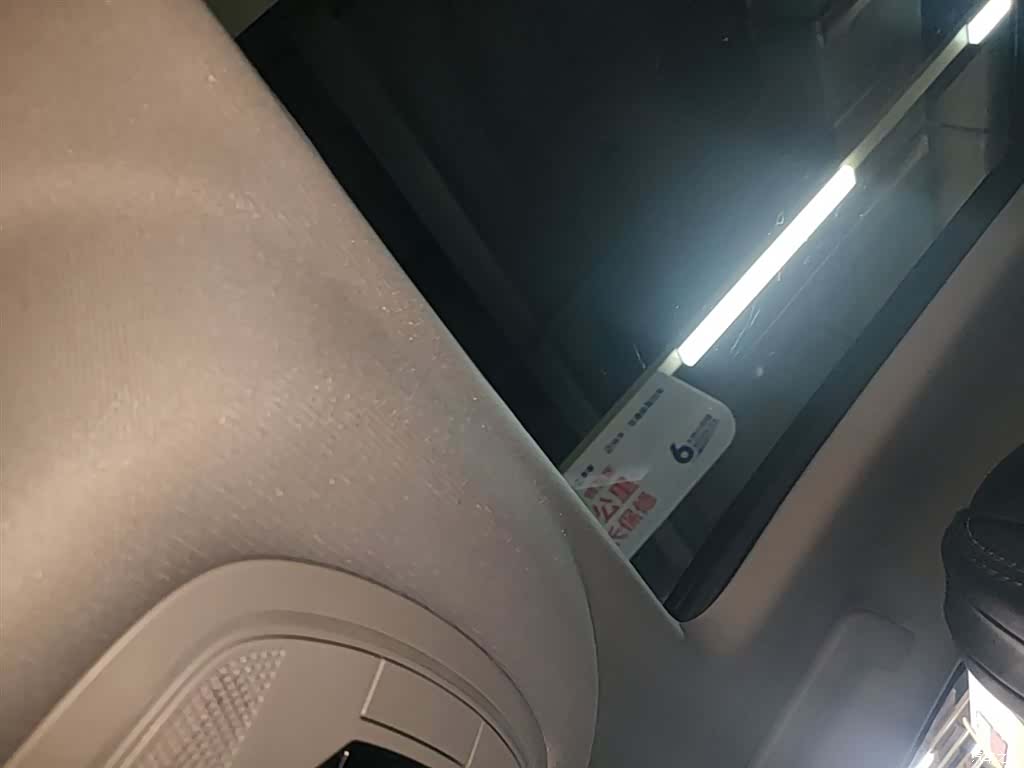 Chery Tiggo 8 Plus, 2021 18