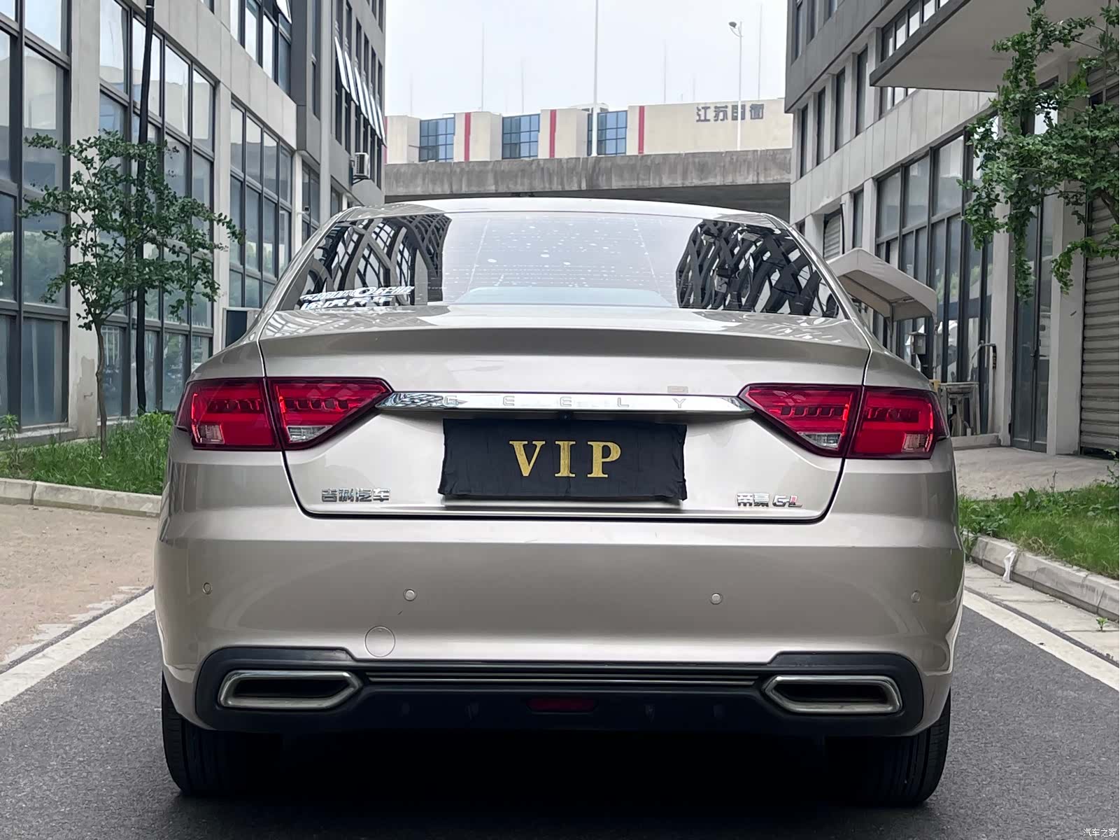 Geely Emgrand, 2019 4