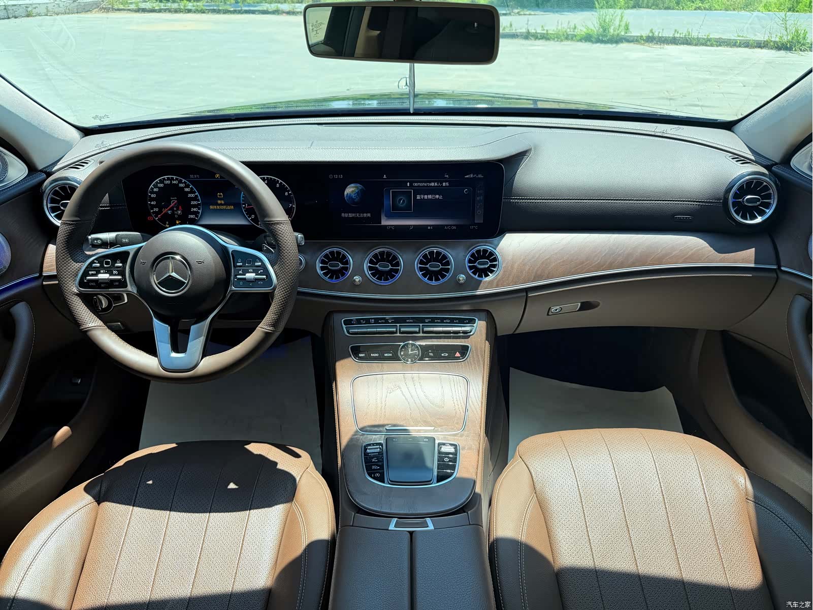 Mercedes-Benz E-Class, 2020 16