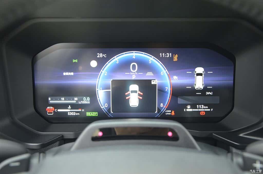 Toyota Prado, 2026 8
