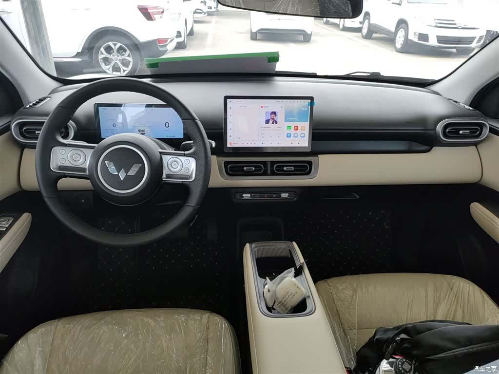 Wuling Bingo, 2026 10