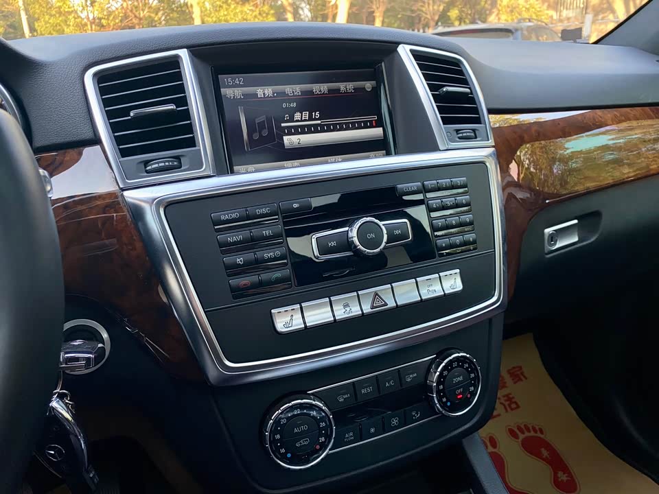 Mercedes-Benz M class