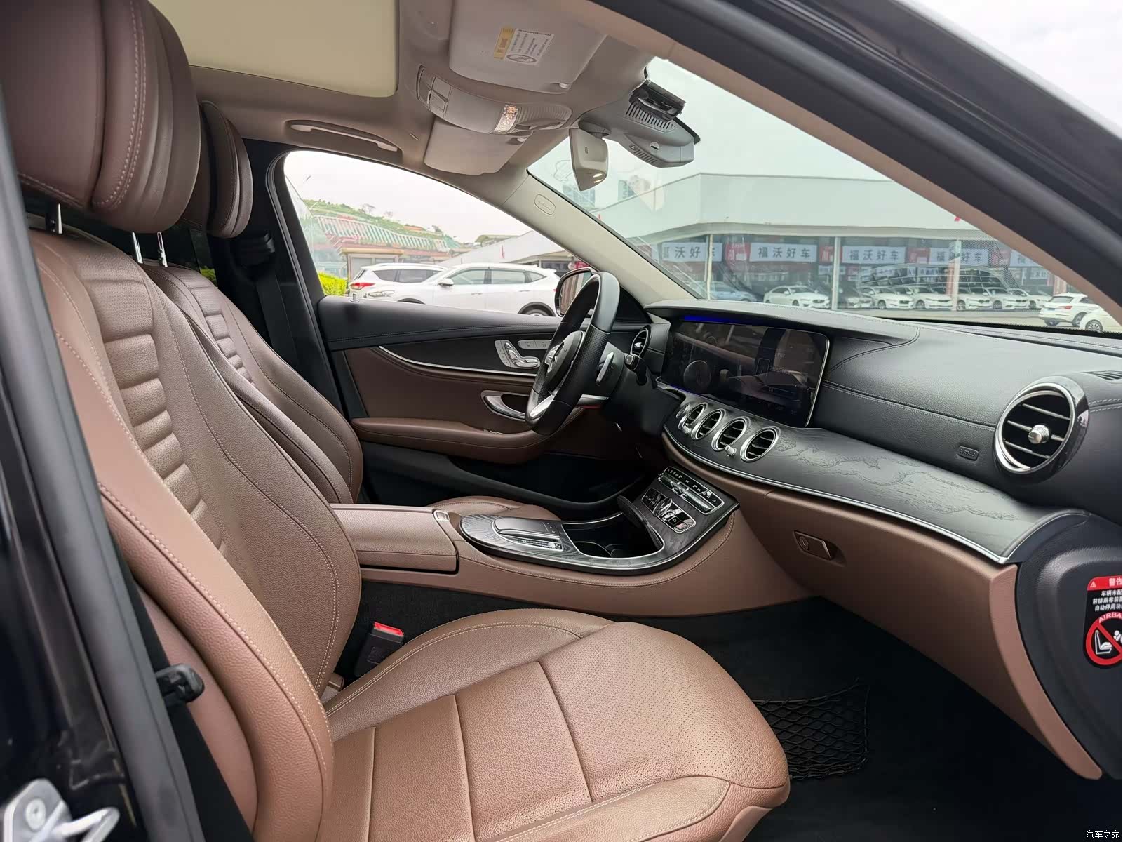 Mercedes-Benz E-Class, 2019 7