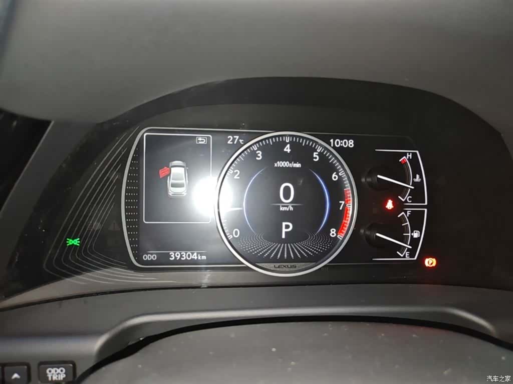 Lexus ES, 2024 12