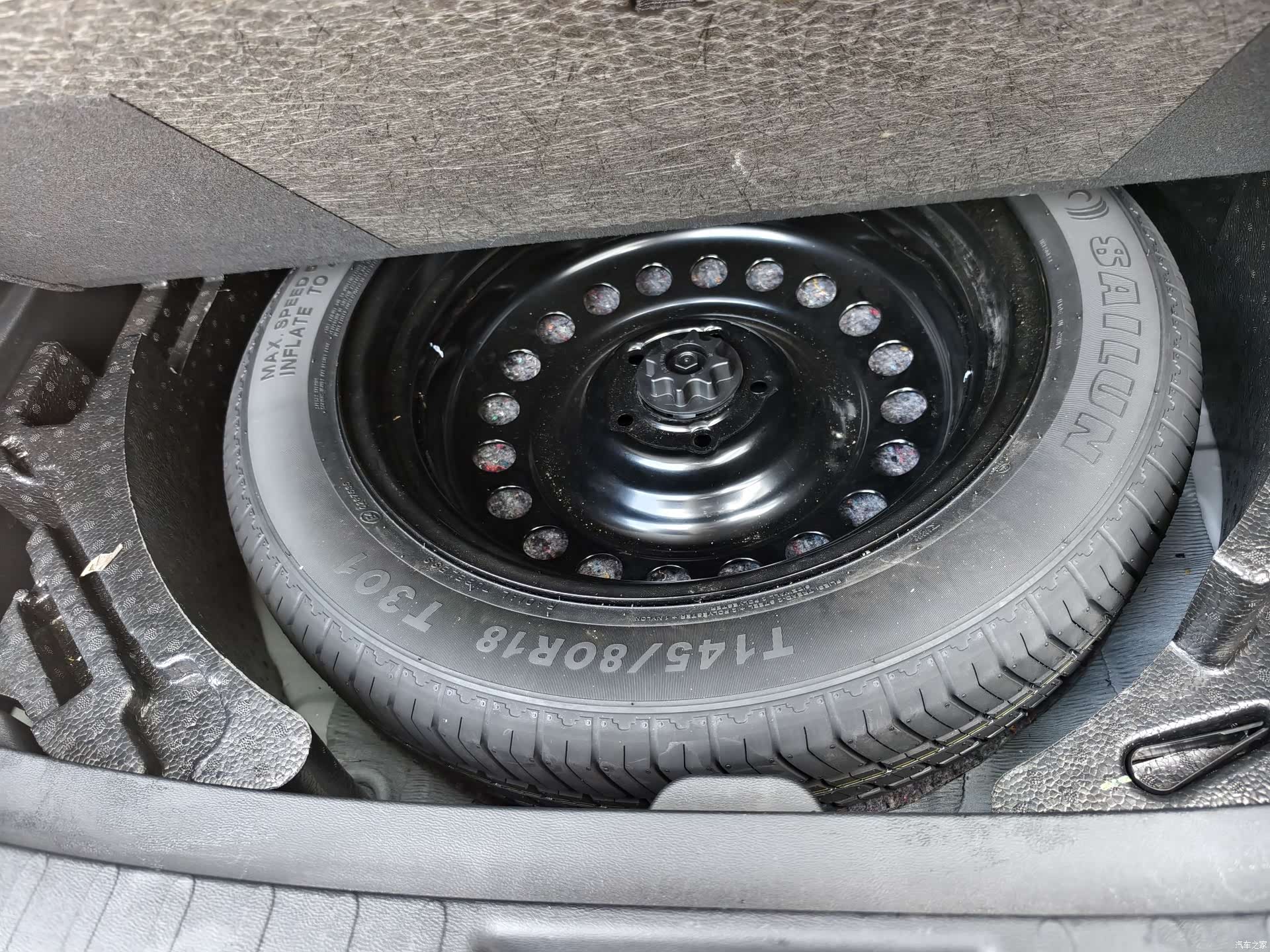 Haval H6, 2022 18