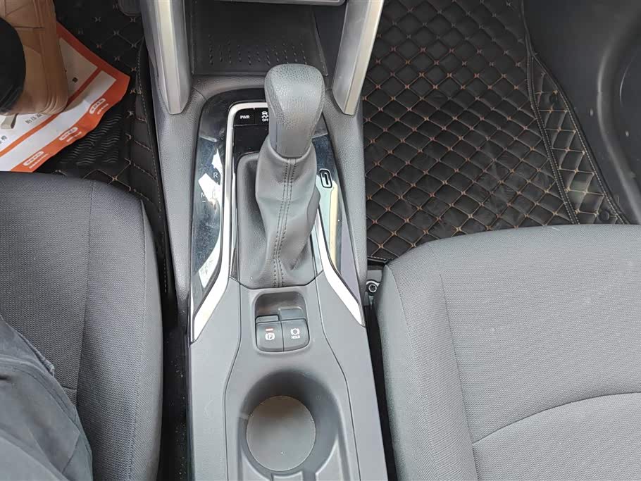 Toyota Corolla Sharp amplifier