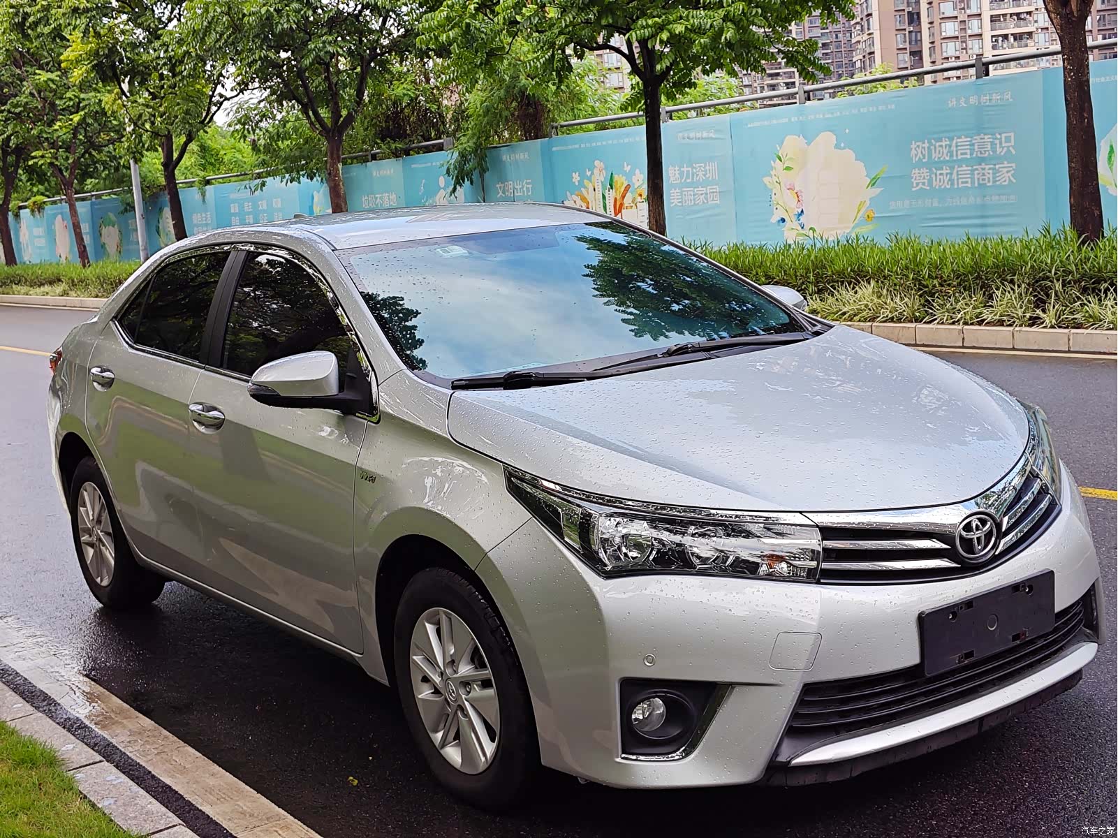 Toyota Corolla, 2019 3