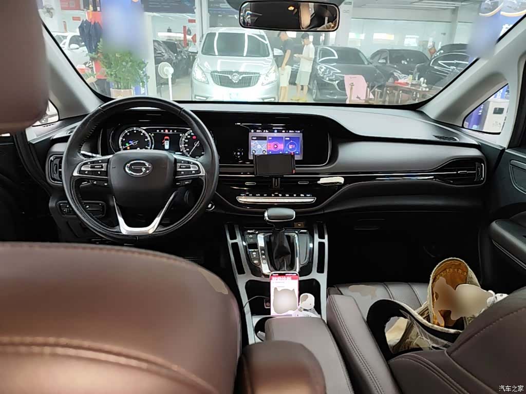 GAC M6, 2020 10
