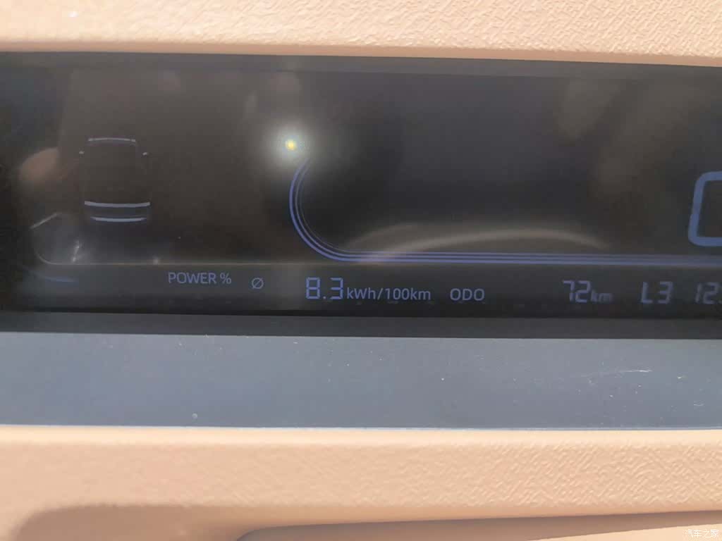 Geely Panda, 2026 12