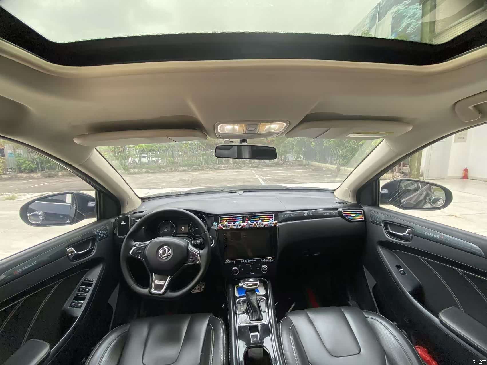 DongFeng 580, 2017 6