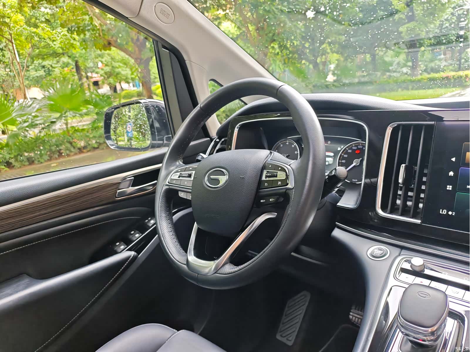 Trumpchi M8, 2023 9