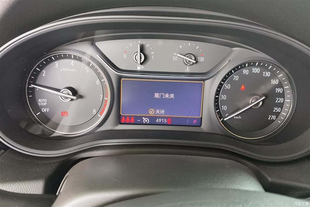 Buick Regal, 2023 14