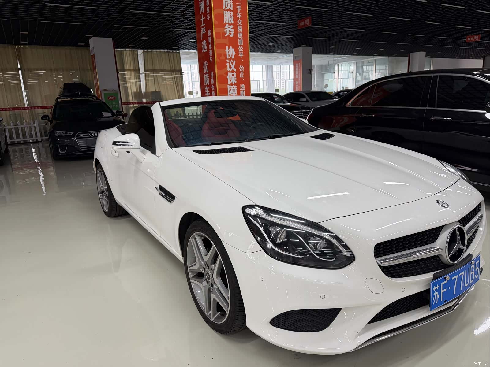 Mercedes-Benz SLC, 2019 3