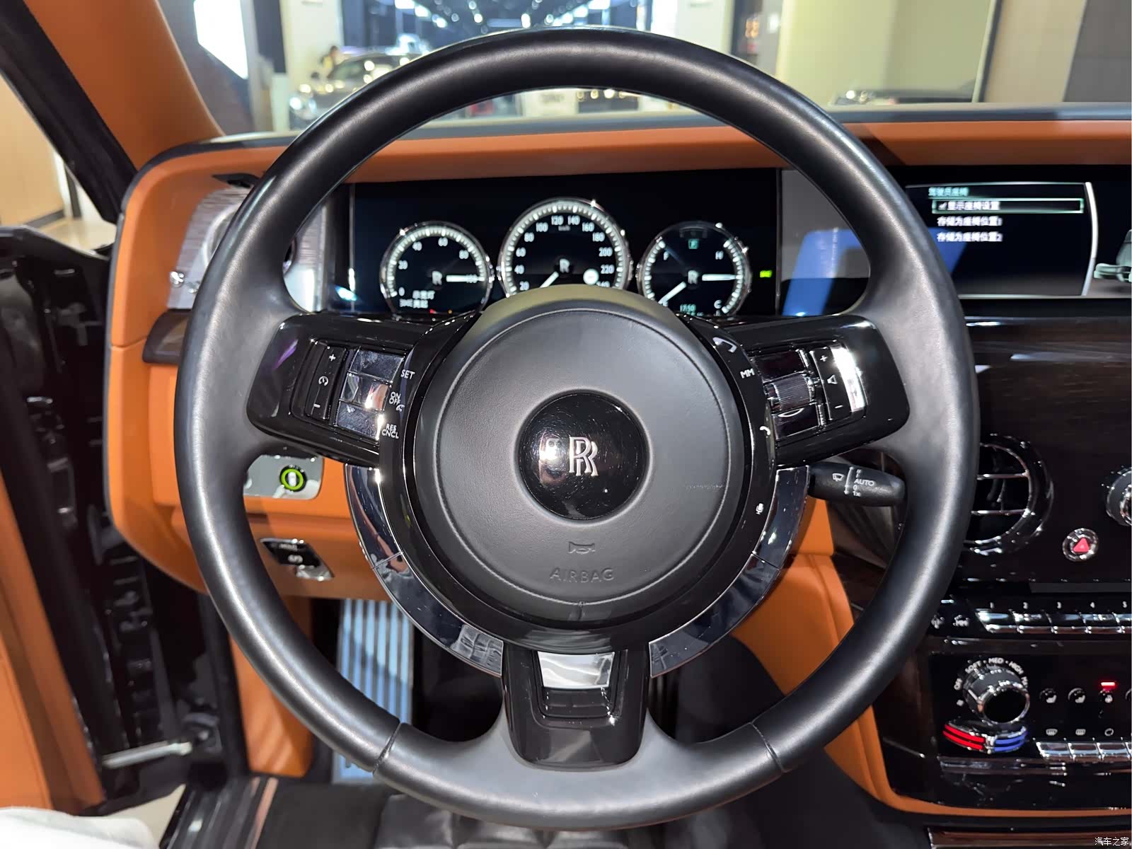 Rolls-Royce Phantom, 2020 6