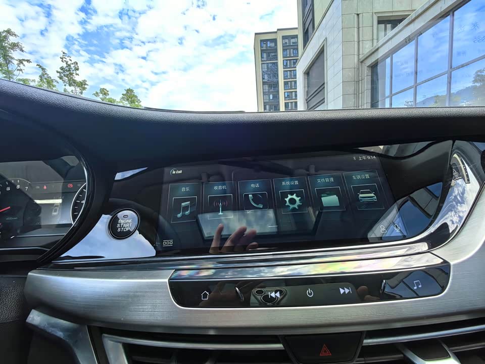 Changan CS35PLUS